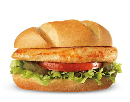 Culver’s Gluten-Free Menu 12 grilled-chicken-sandwich-
